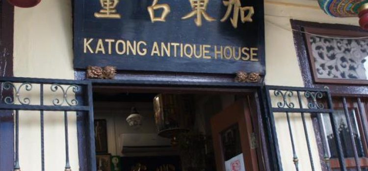 Katong Antique House