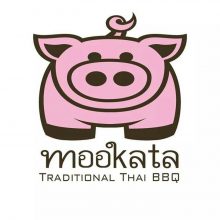 Mookata Traditional Thai BBQ