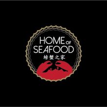 Home of Seafood