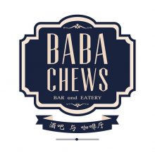 Baba Chews Bar and Eatery