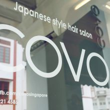 Hair Salon Covo Tokyo