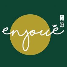 Enjoué Bakery