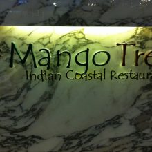 Mango Tree