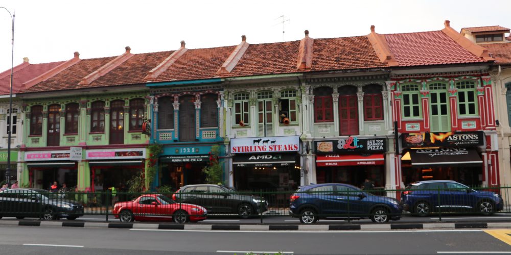 The Peranakan Heritage in Katong