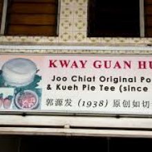 Kway Guan Huat Joo Chiat Original Popiah & Kueh Pie Tie