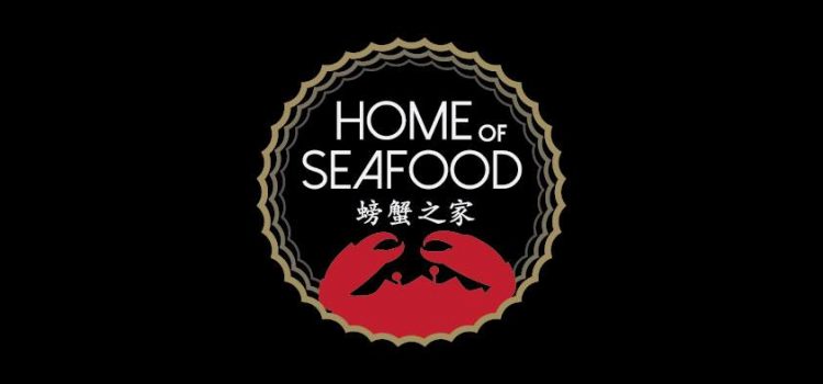 Home of Seafood