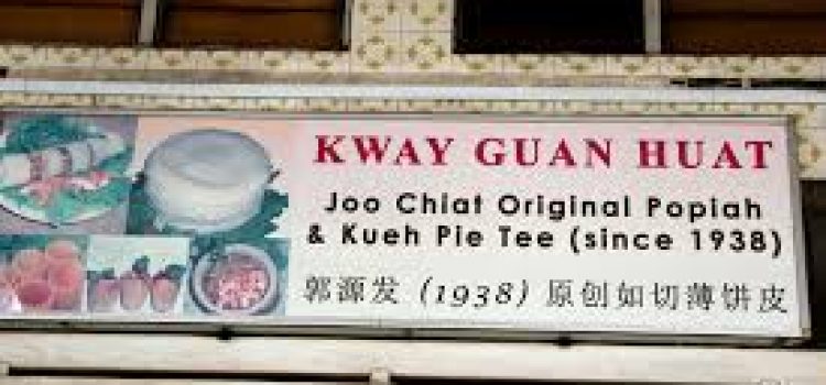 Kway Guan Huat Joo Chiat Original Popiah & Kueh Pie Tie